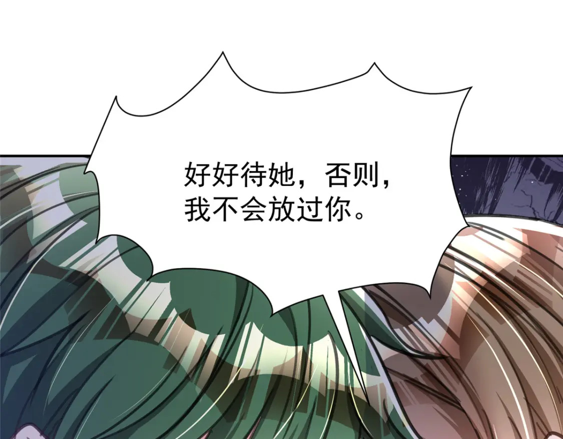 91 你儿子管别人叫爸爸了！21