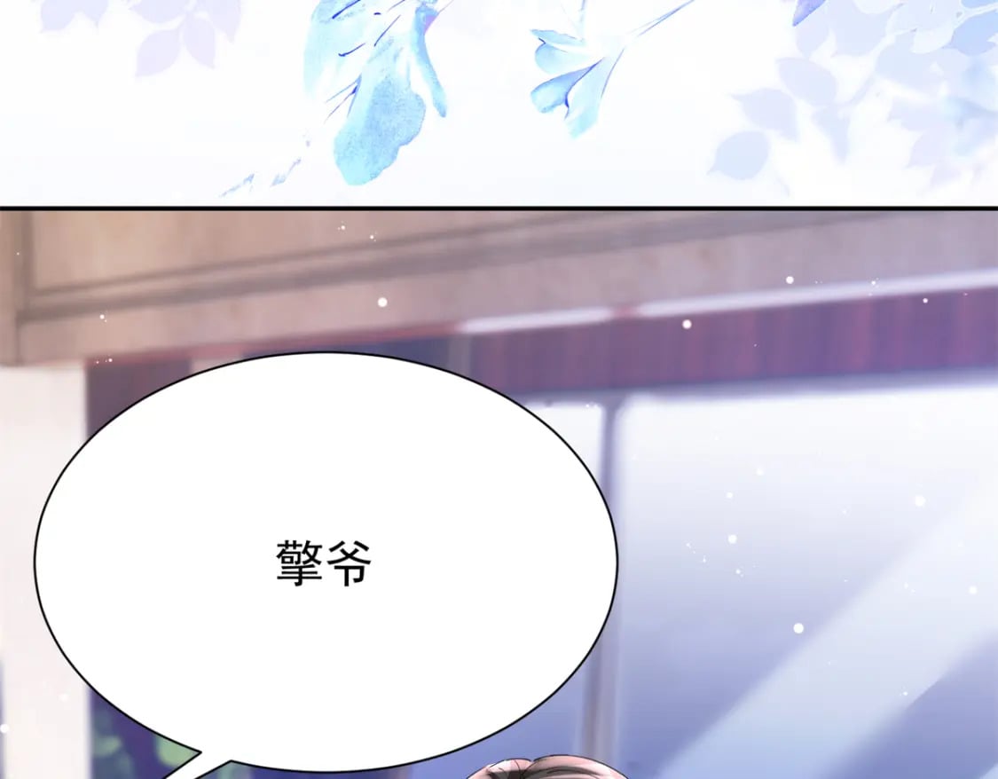 85 出海航行72