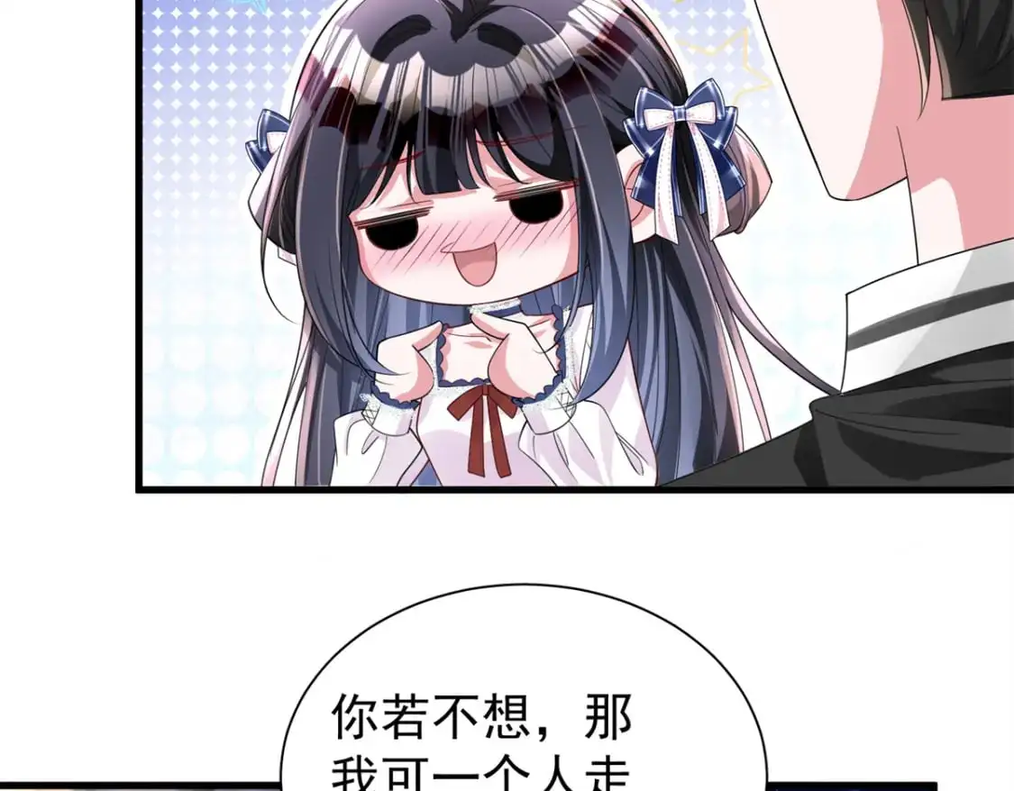 125 夜星光耍酒疯49