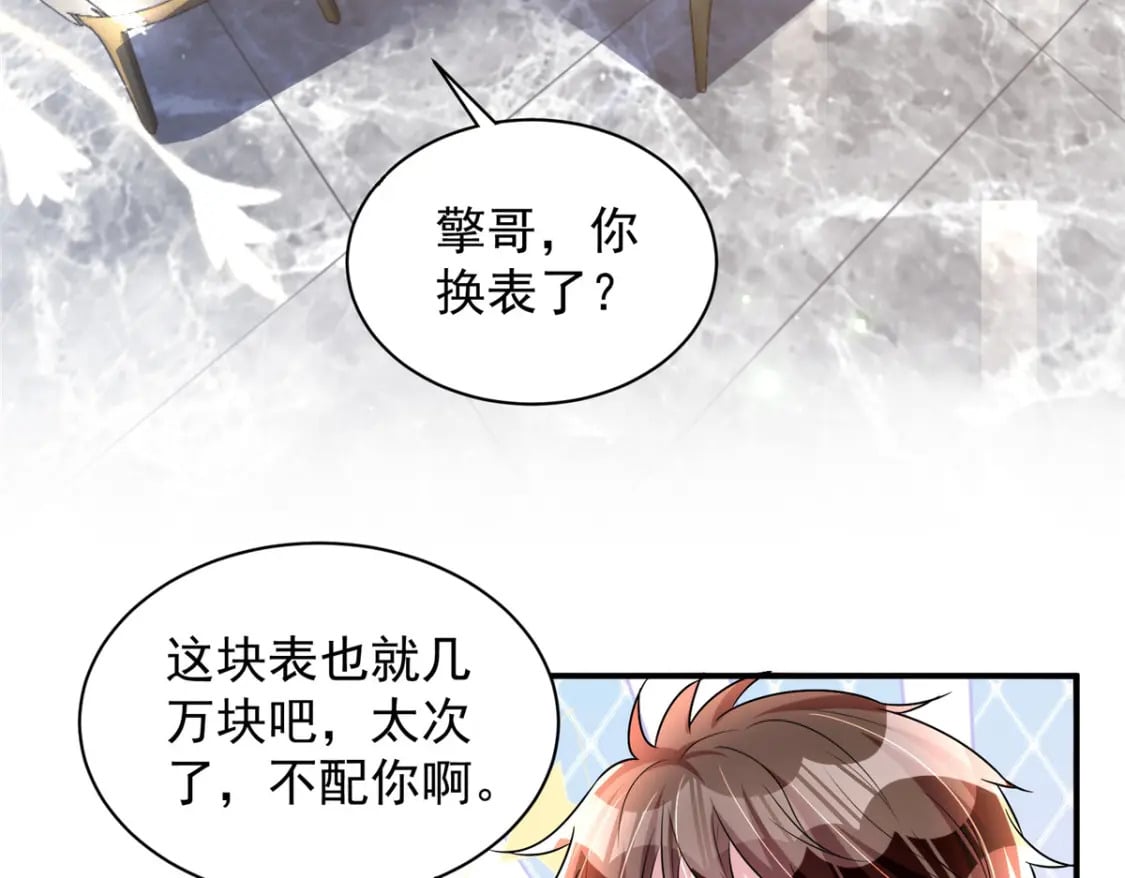 53 这样的大毒瘤，可爱27