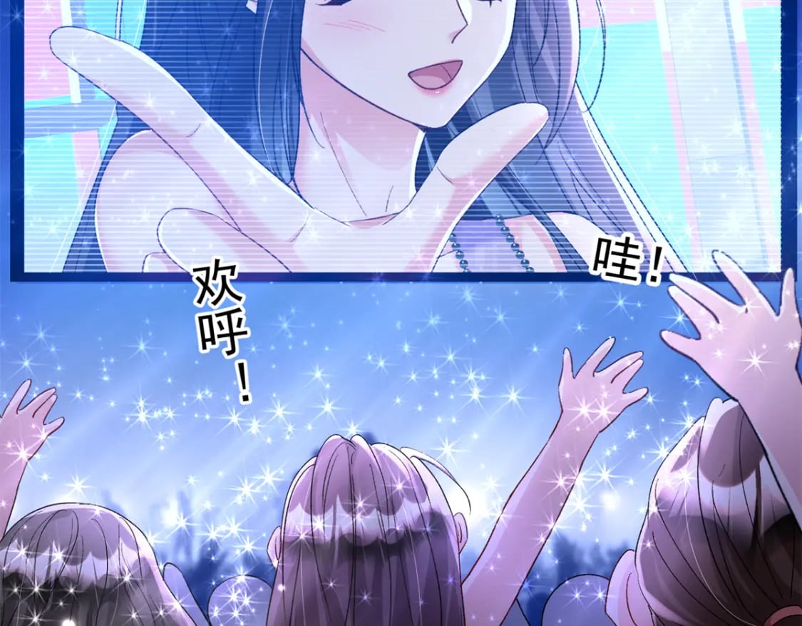 103 官配合体了!51