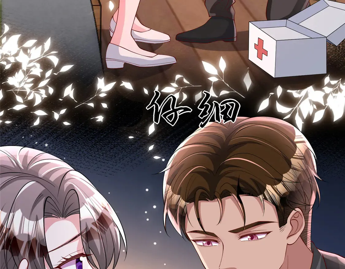 161 认亲71