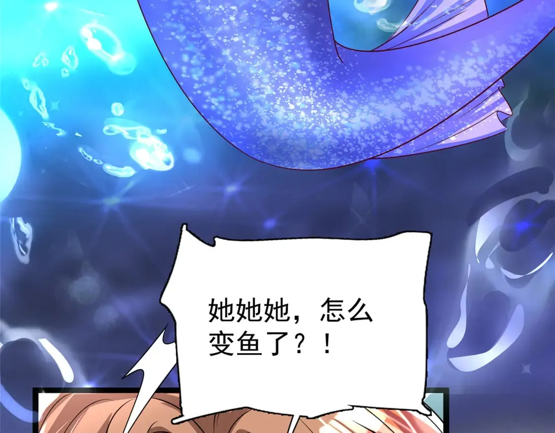 169 女王的枕边人62