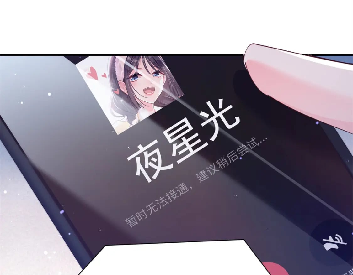 85 出海航行96