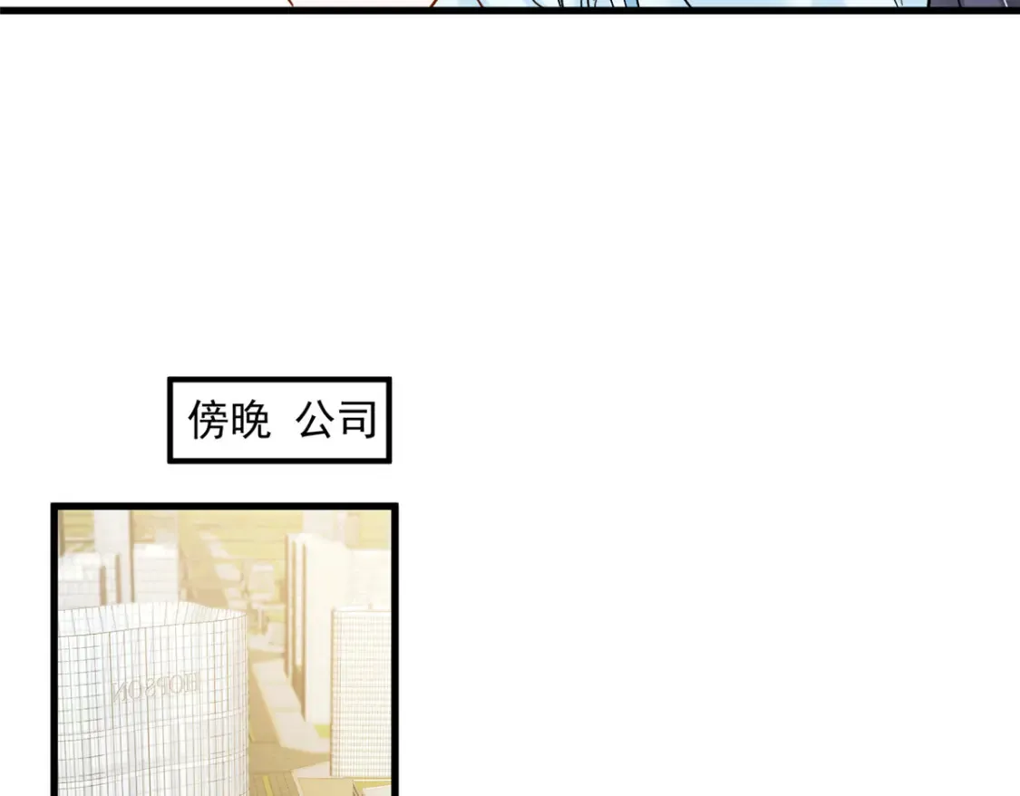143 旺我！旺我！快旺我！15