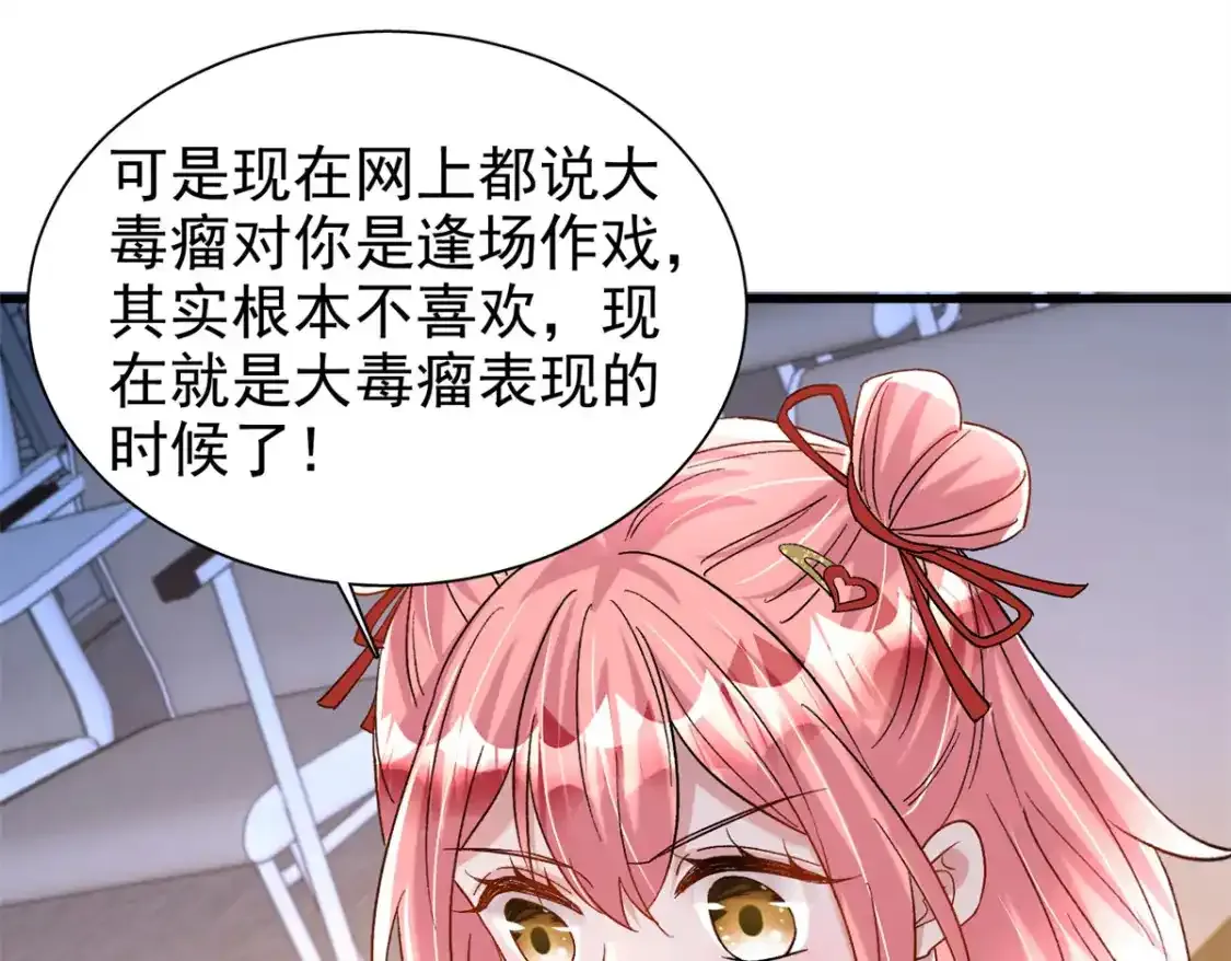 139 拍卖会89