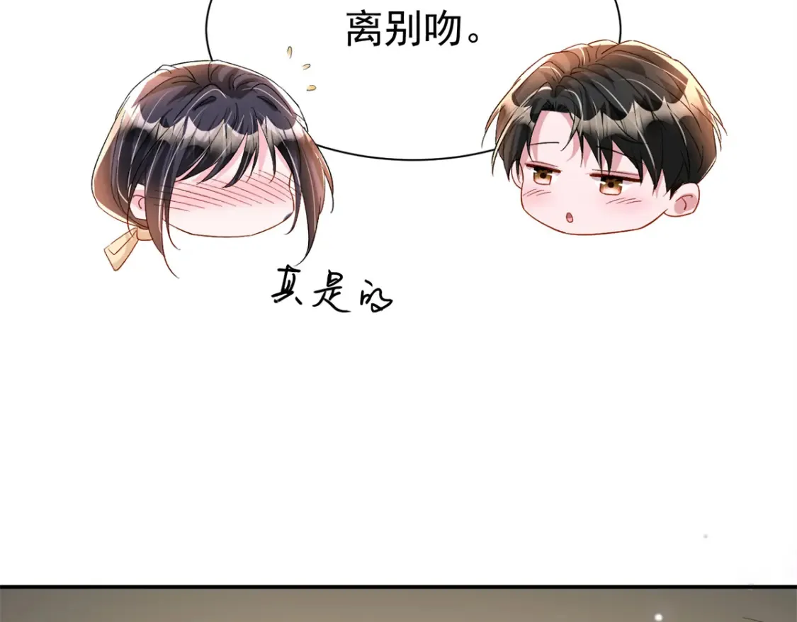 151 国家帮你生孩子70