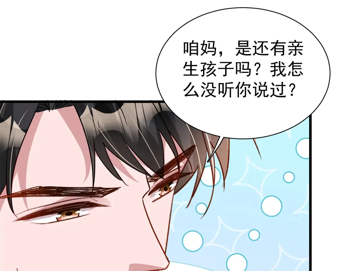 157 偷龙转凤93