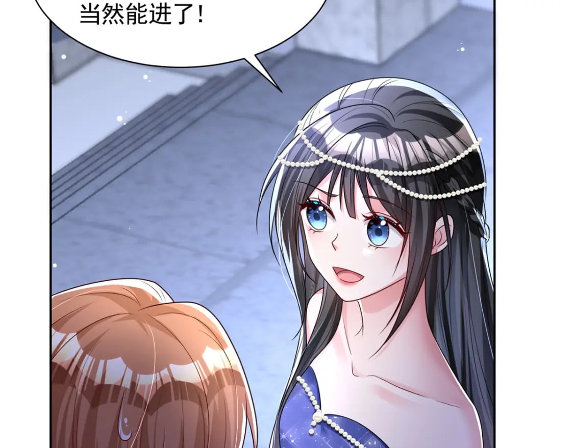 67 我真是他的女人啦45