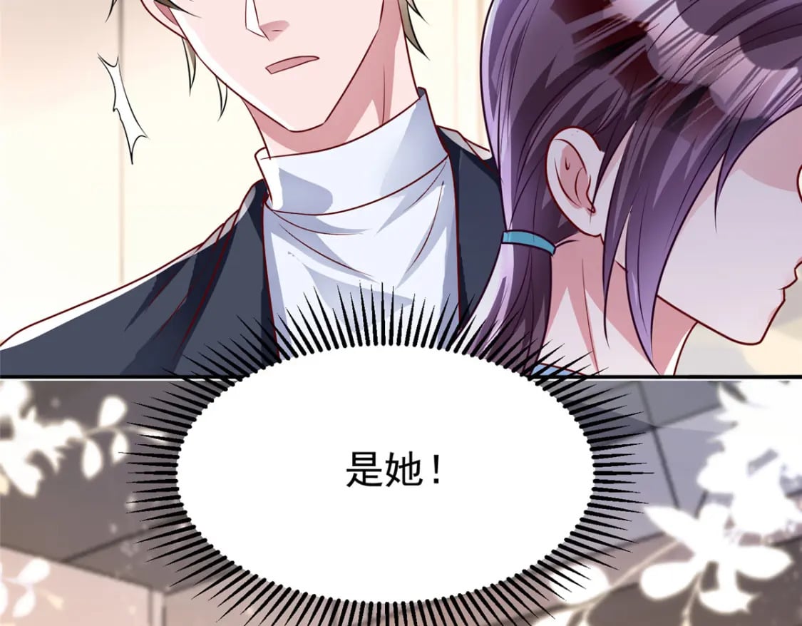 78 好久不见，你还好吗？28