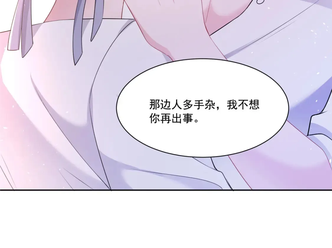 32 这样的夜君擎，好帅63