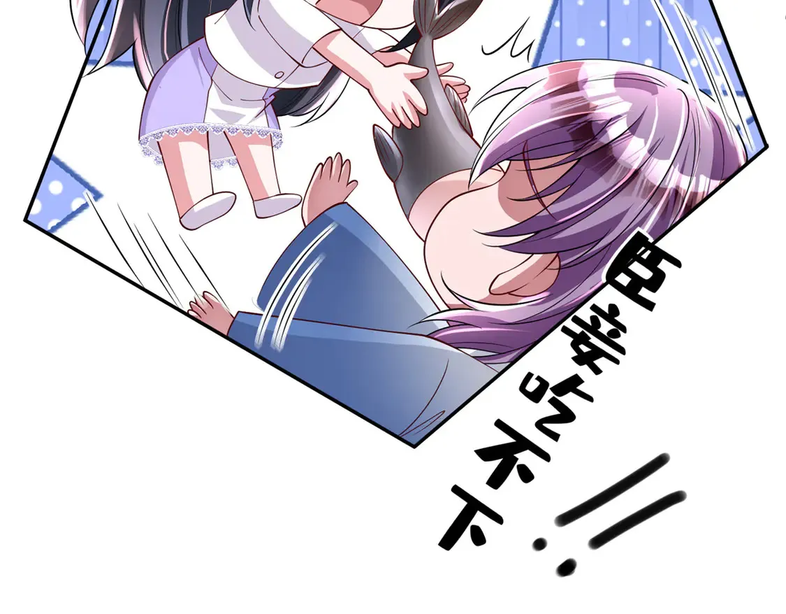 164 此女应为帝71
