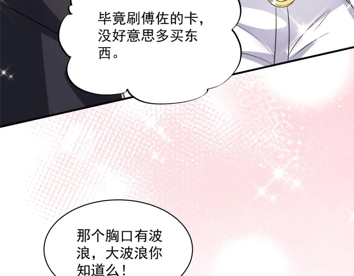 53 这样的大毒瘤，可爱63
