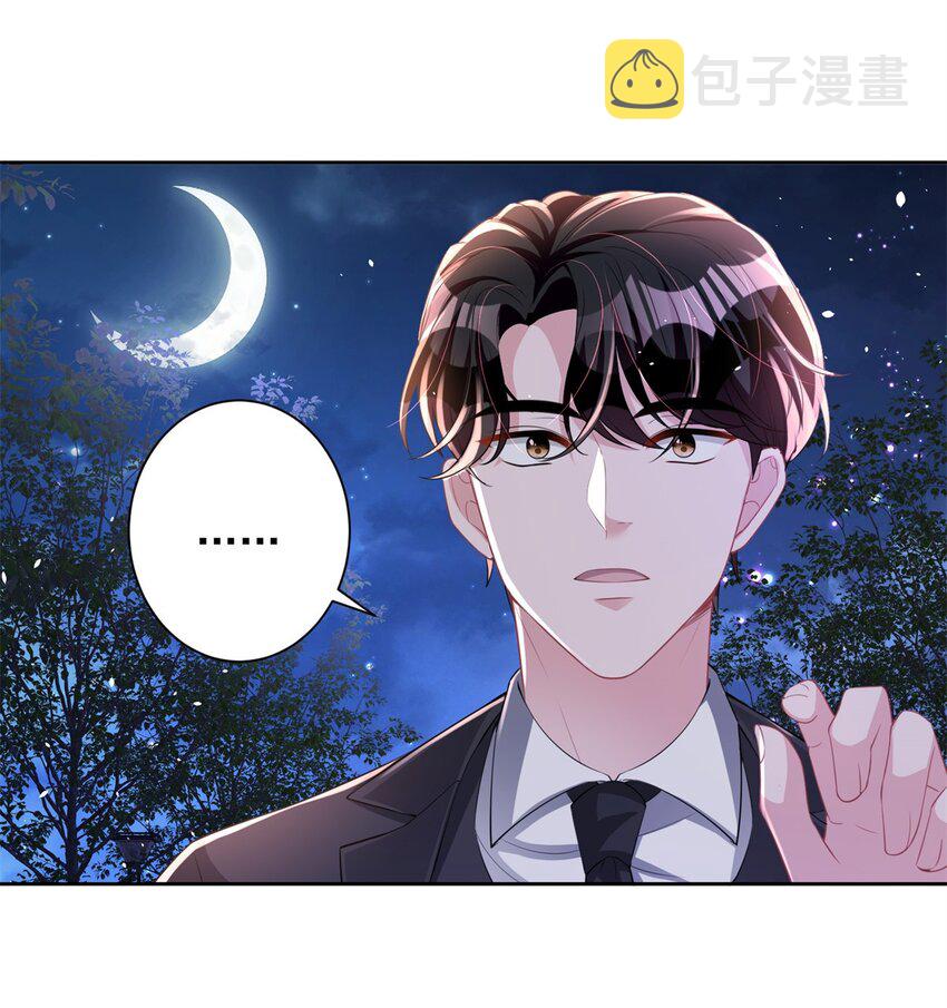 24 老公的牛排就是美味8