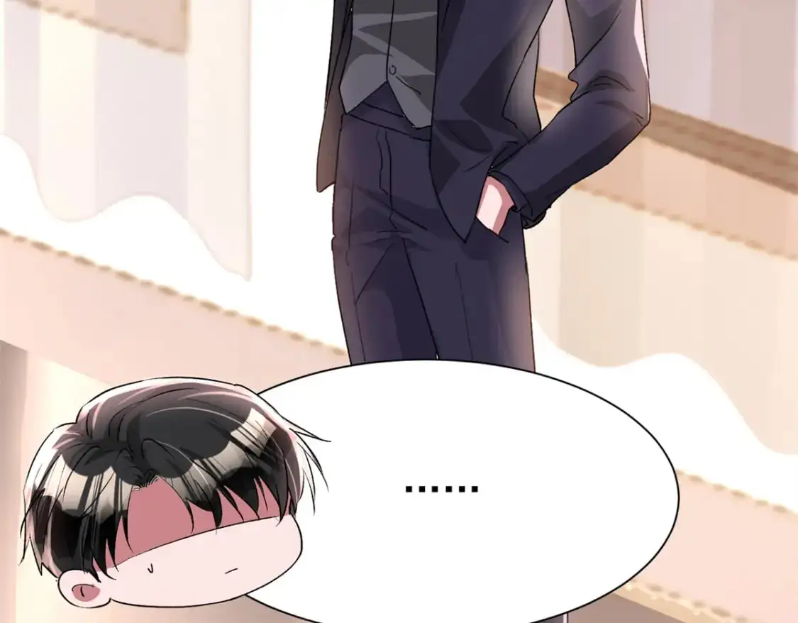 122 唐舟被谋杀9
