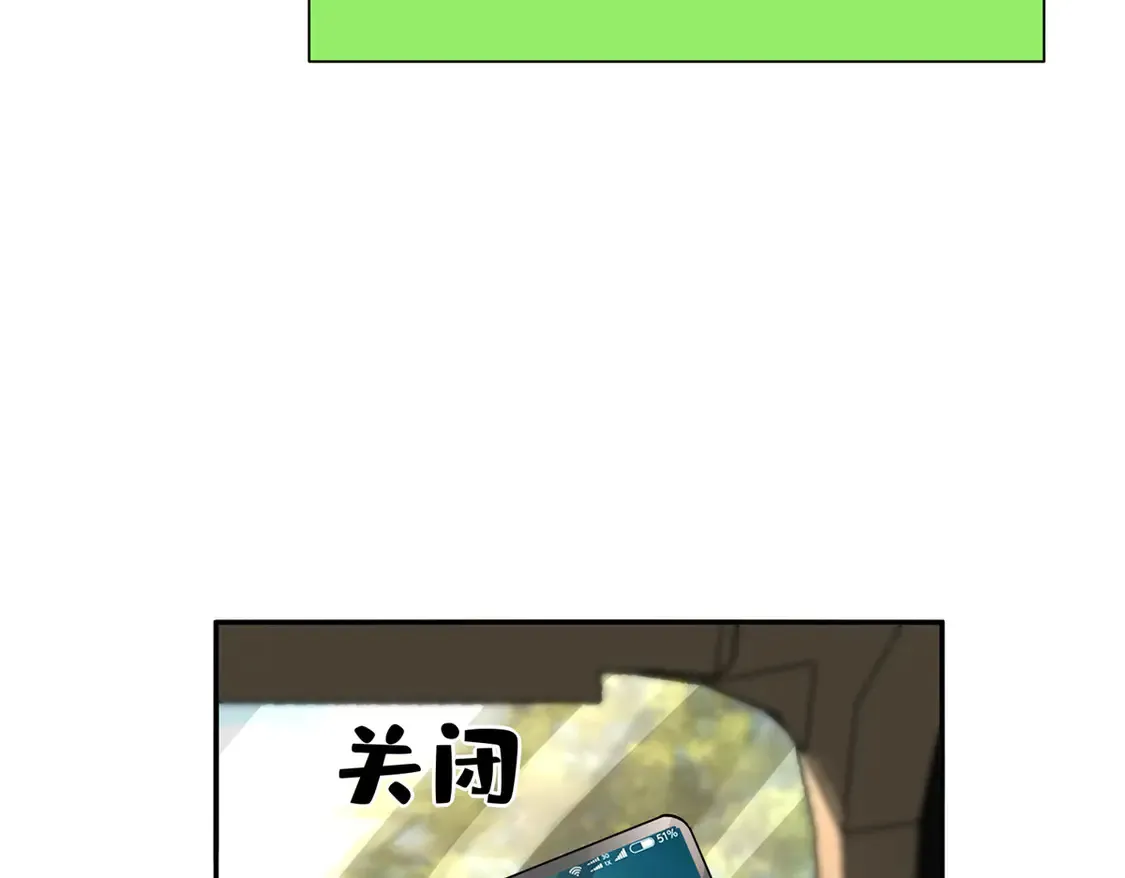 161 认亲12