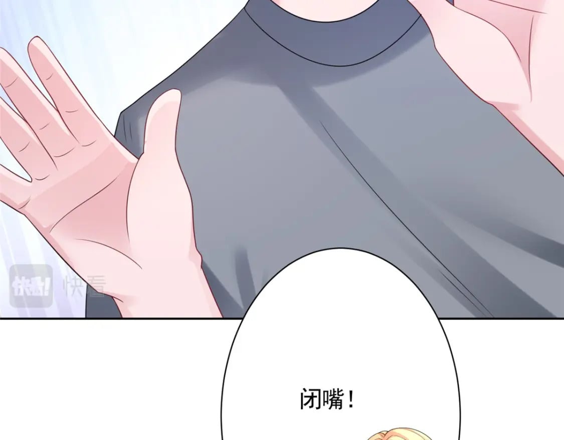 48 哥哥，真的好想你…71