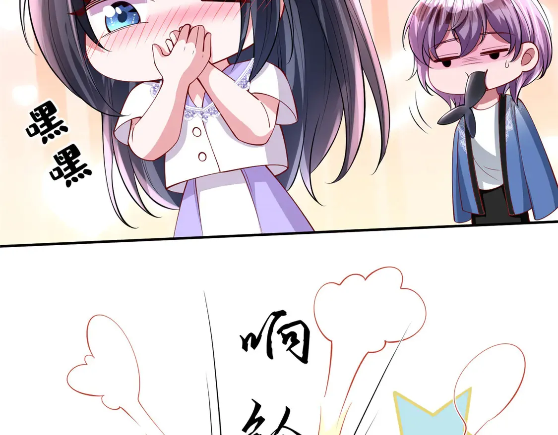 164 此女应为帝76