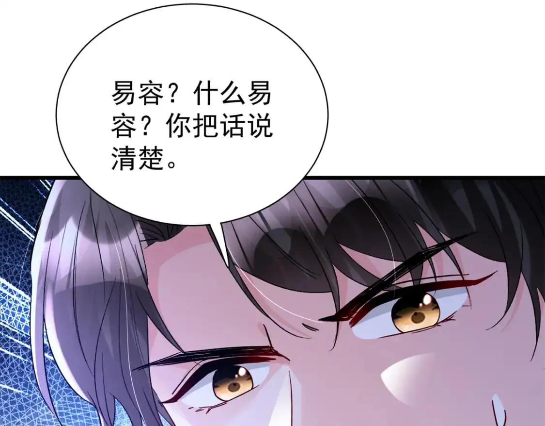111 你怎么出现的这么晚！28
