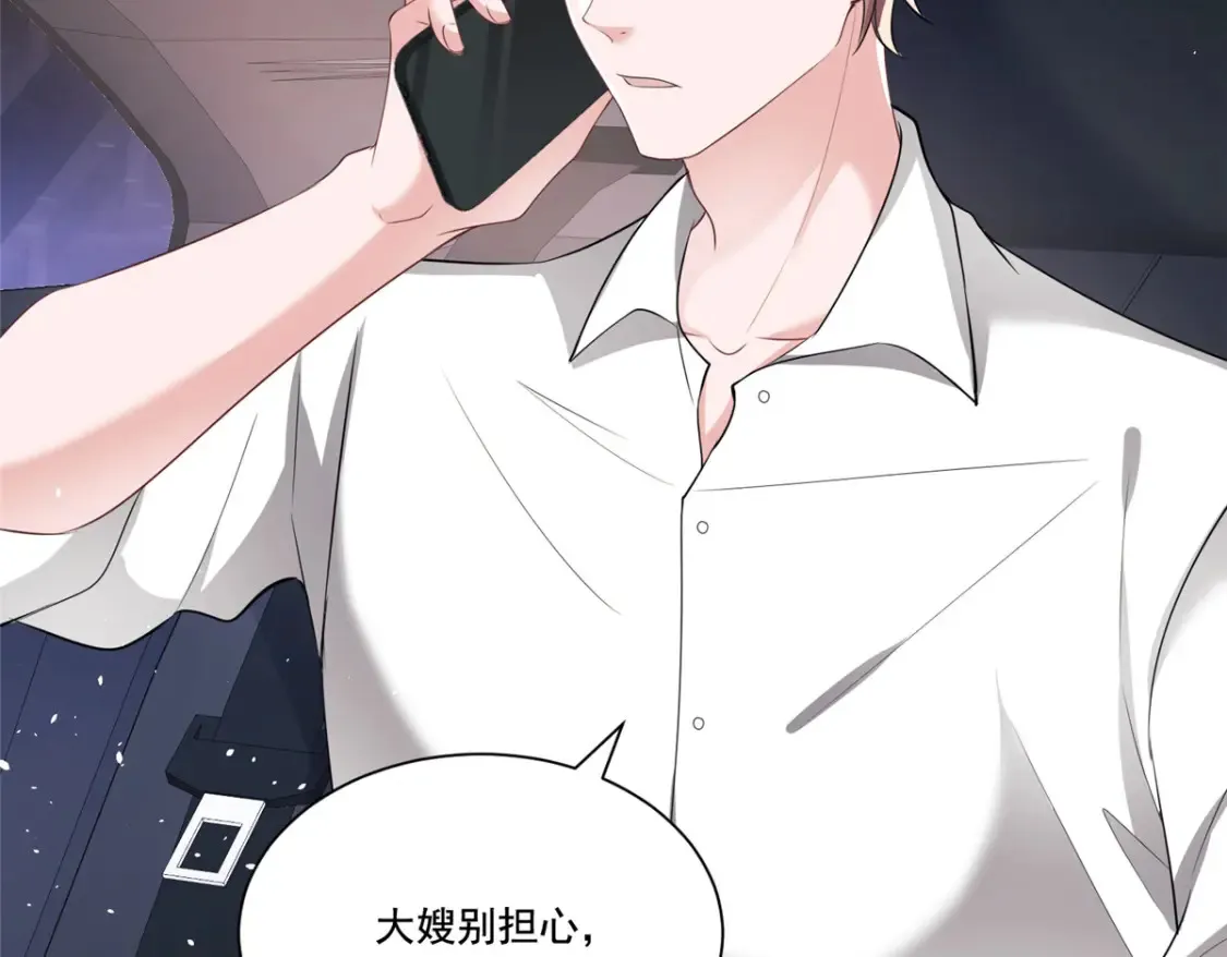 32 这样的夜君擎，好帅78