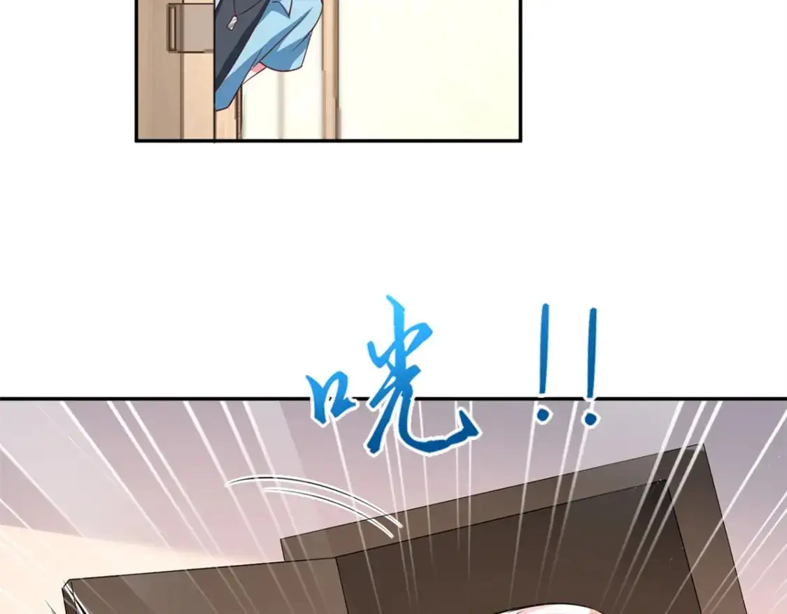 135 误会风波118