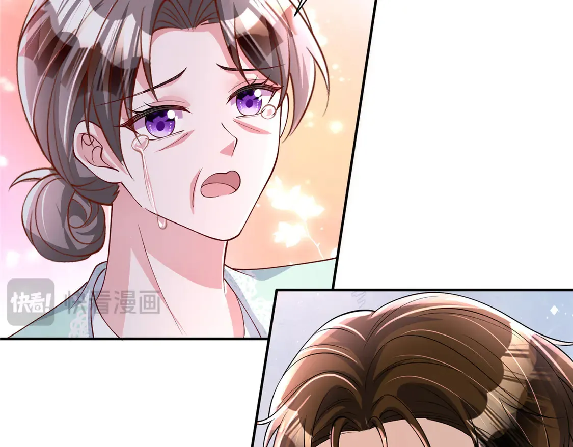 161 认亲74