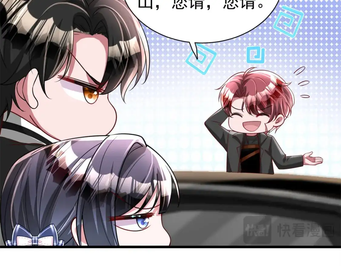 127 这小姑娘不要命了!54