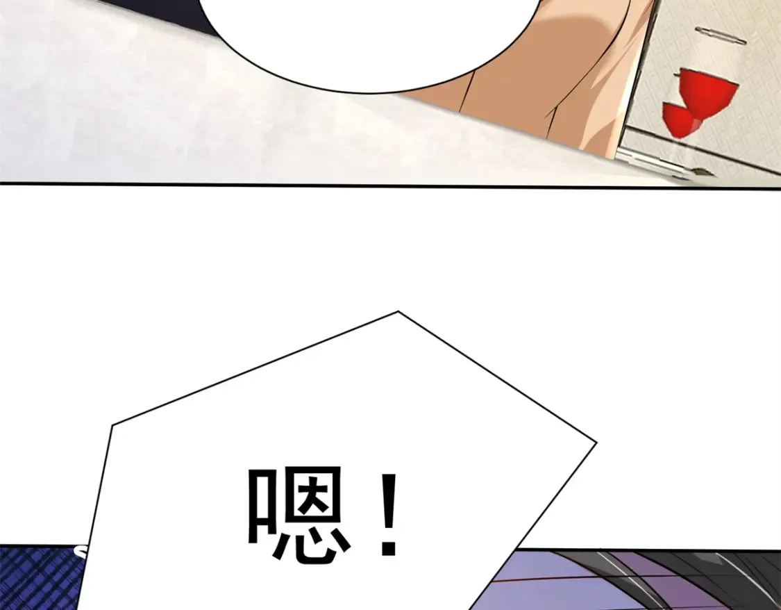 146 未必是独一无二的美人鱼58