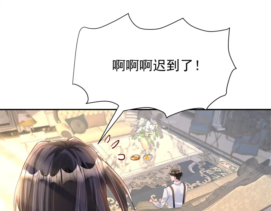 151 国家帮你生孩子35