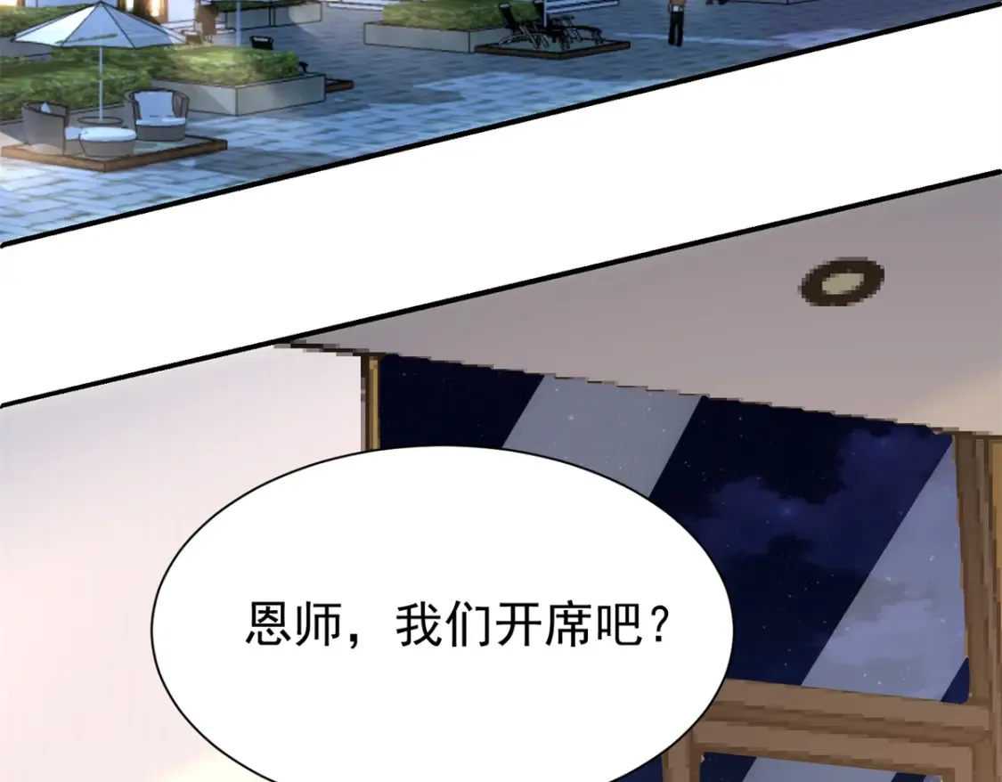 144 一年抱俩，两年抱四5