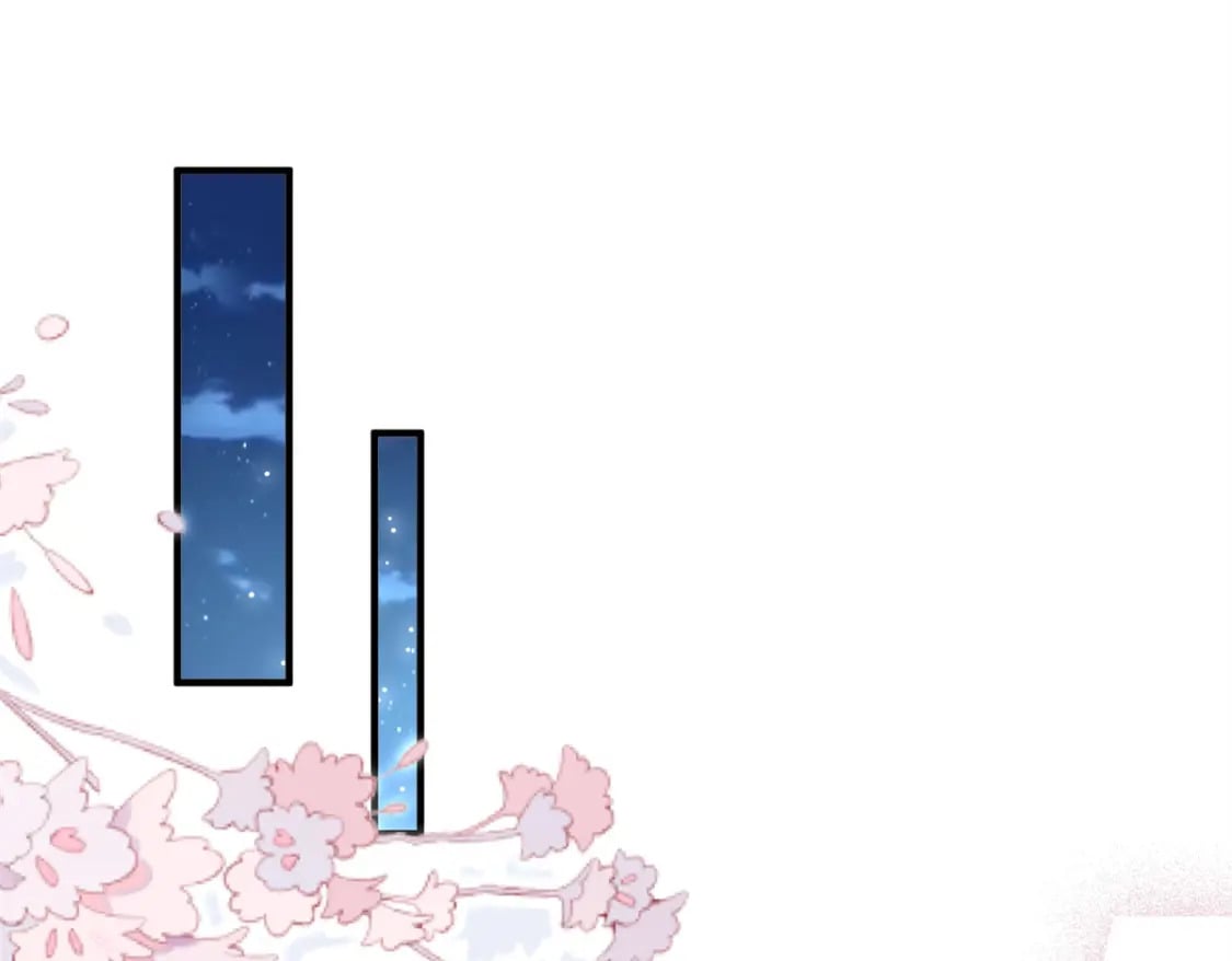 74 七夕，我们官宣吧60