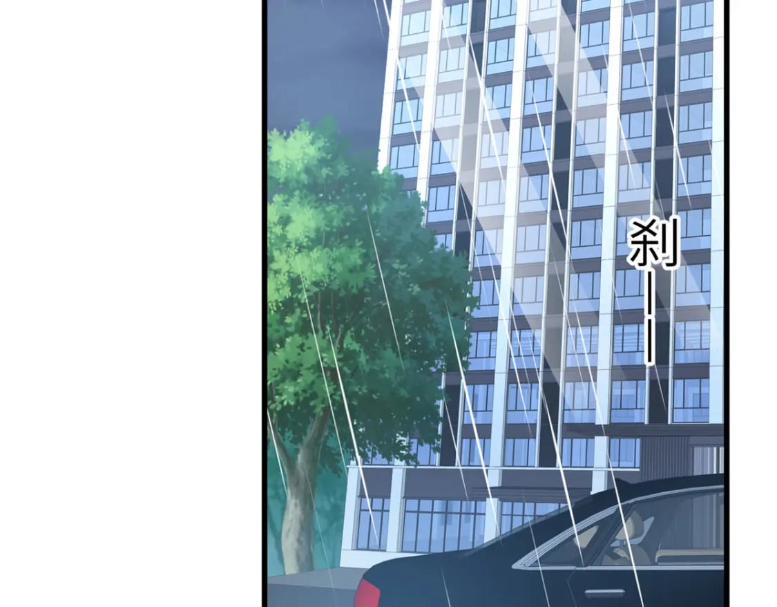 81 哪里郎才女貌了55