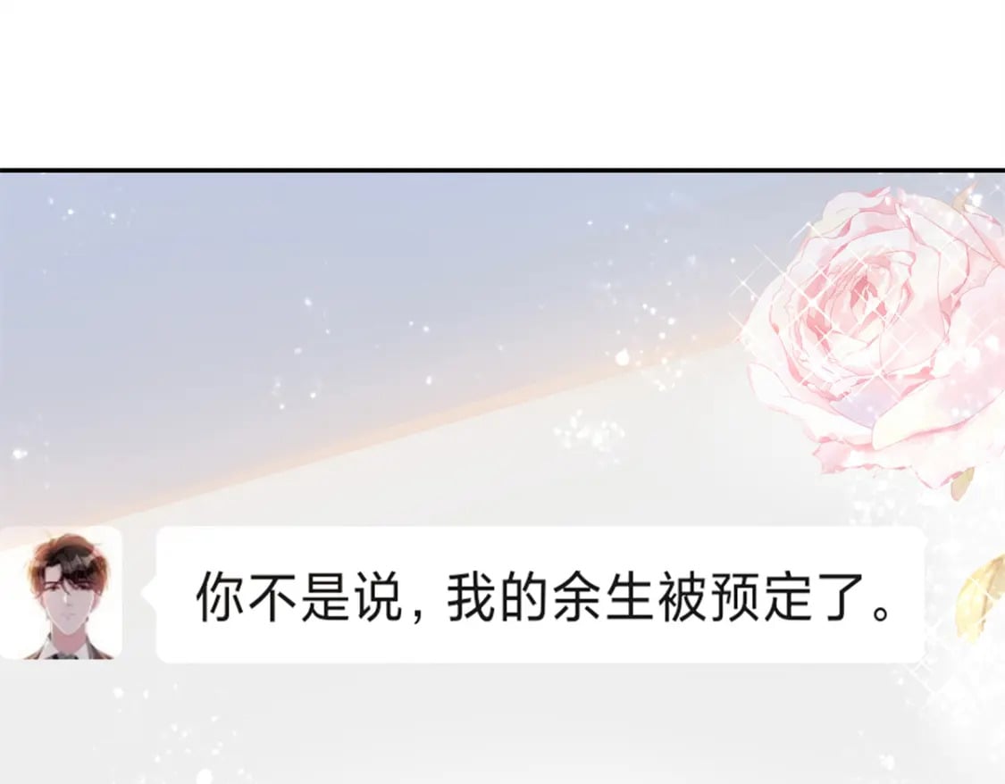 62 我来和你比比71