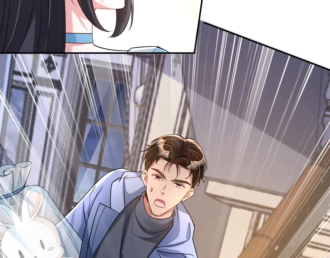 166 锦鲤少女有宝宝了！11
