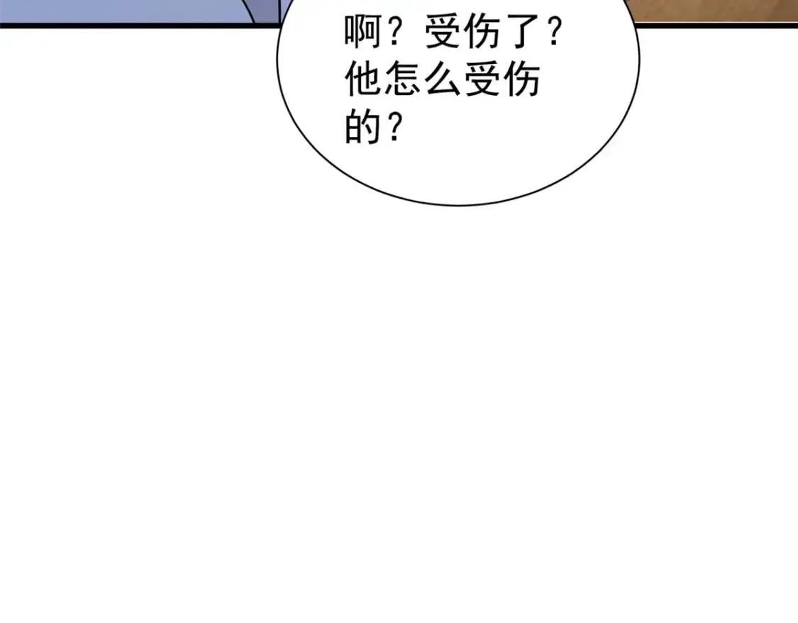 127 这小姑娘不要命了!74