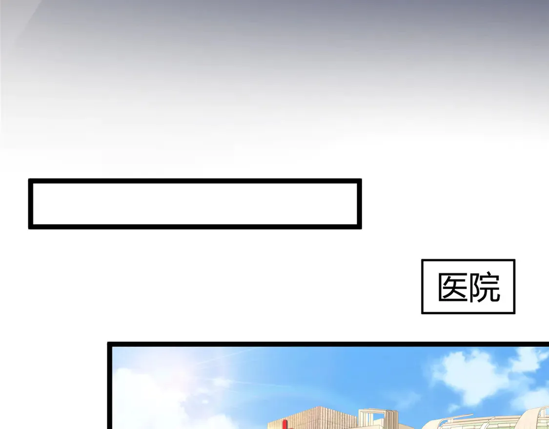 165 怀孕了？27