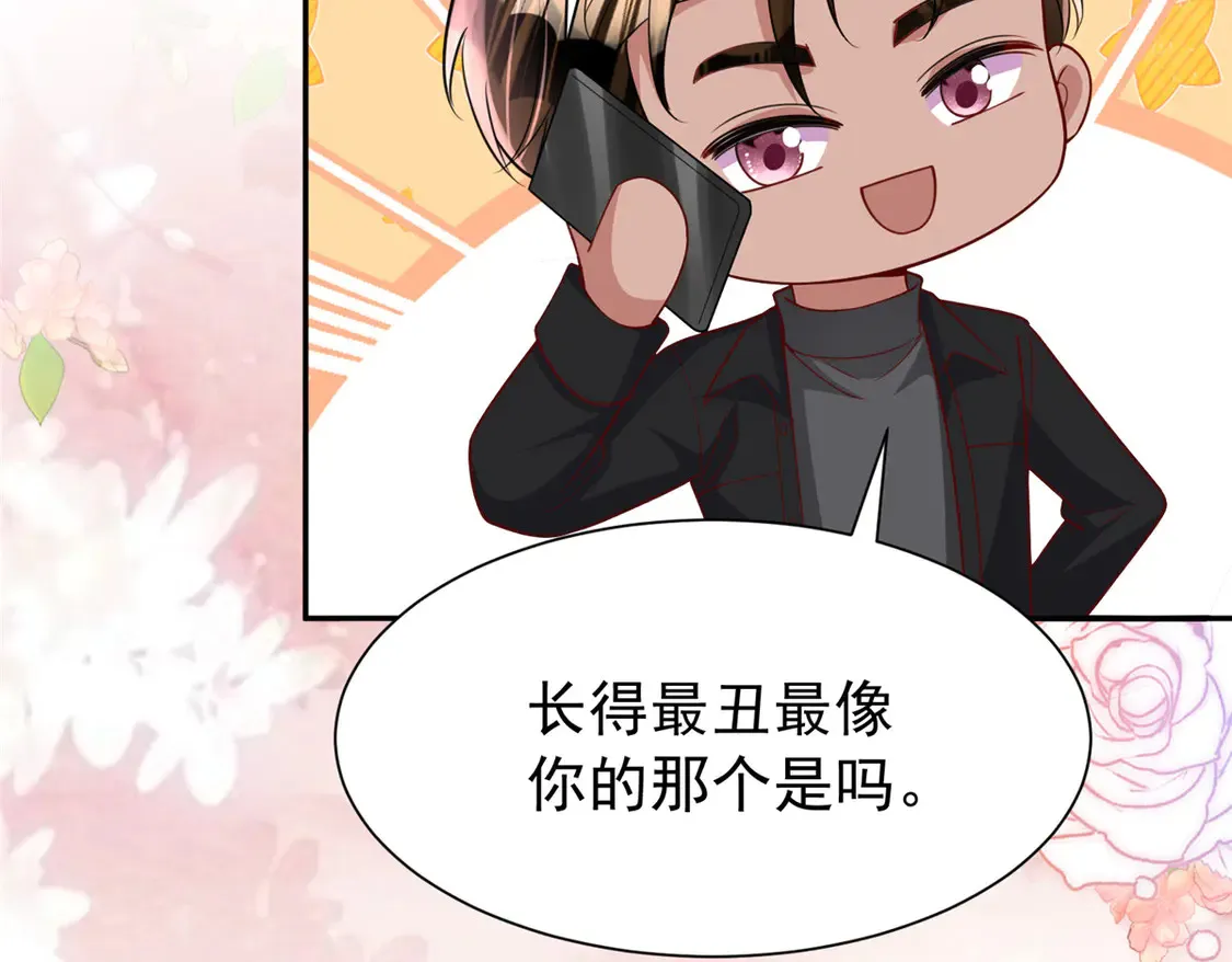 159 亲子鉴定86