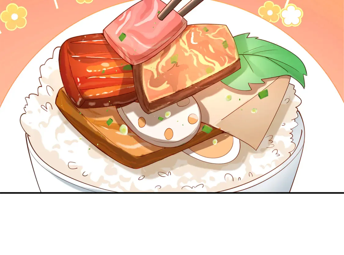 162 谁是你媳妇！84
