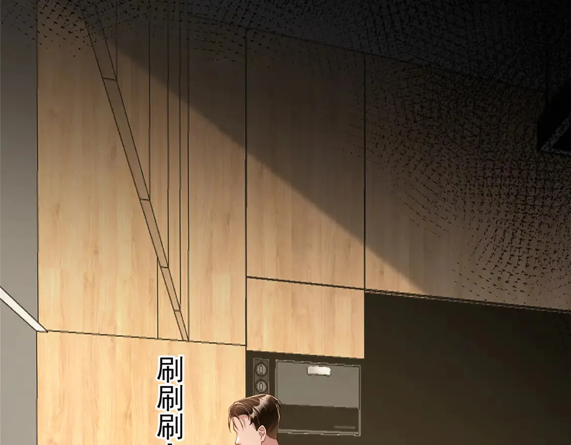 158 一定要找到亲哥哥!99
