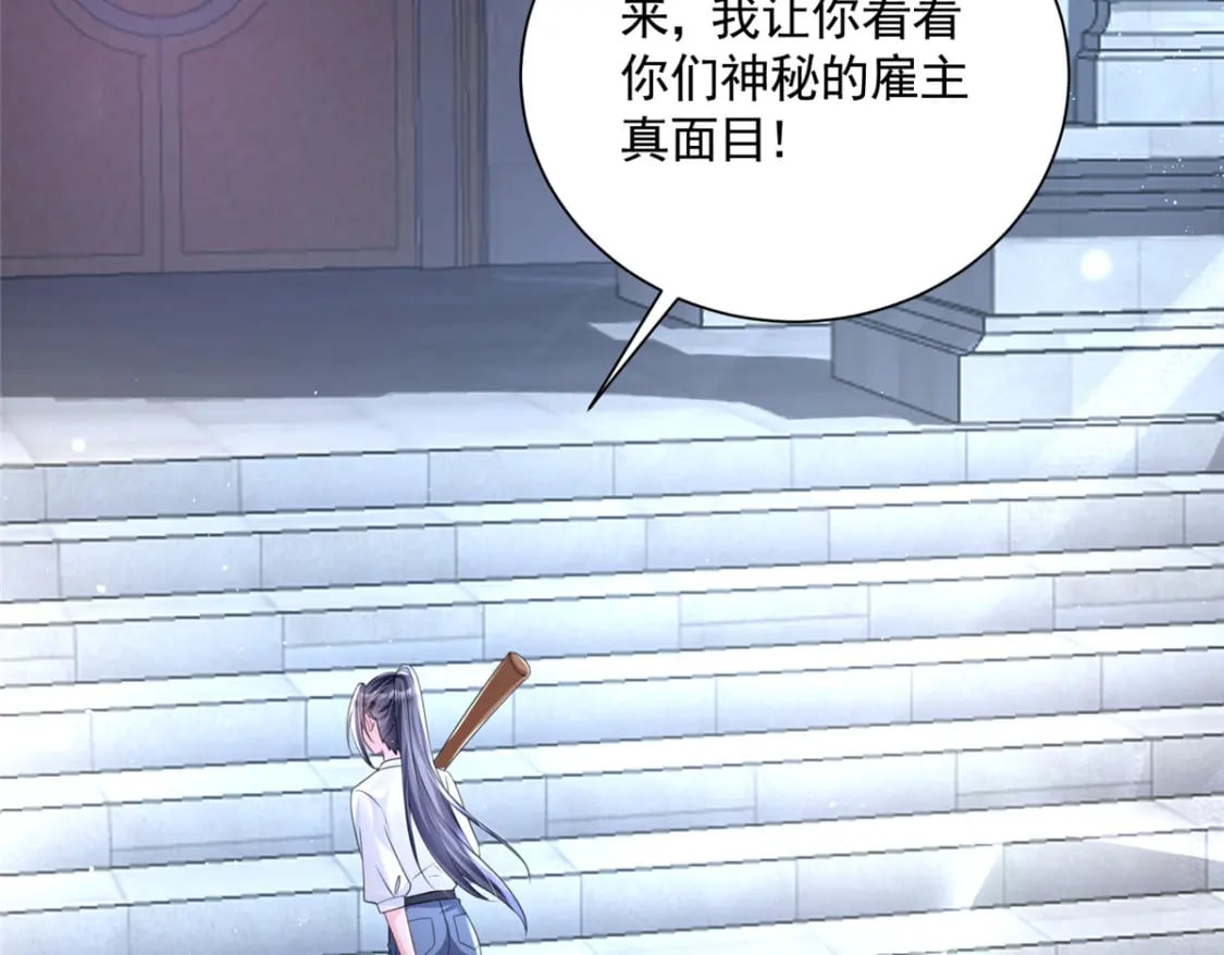 48 哥哥，真的好想你…5