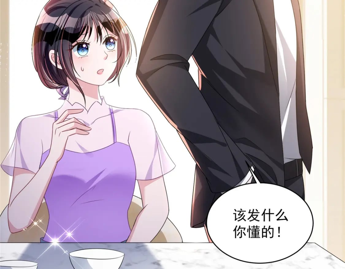 53 这样的大毒瘤，可爱72