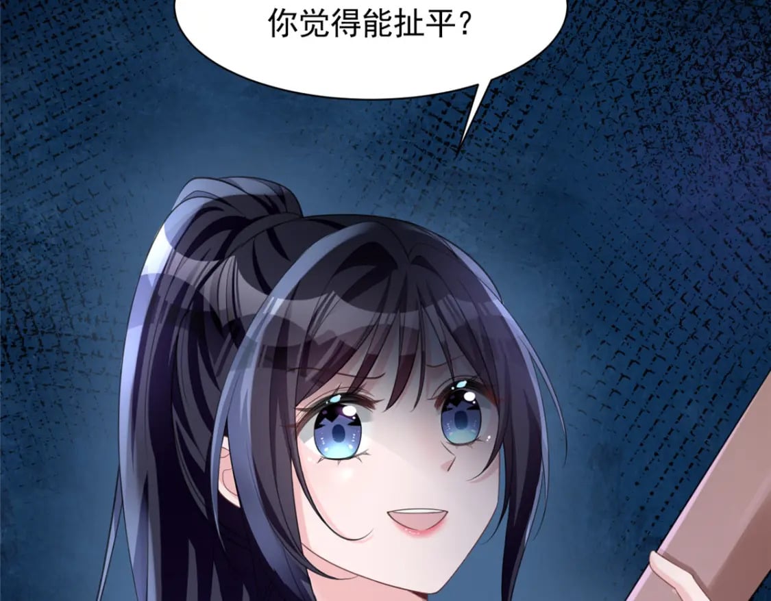 48 哥哥，真的好想你…29