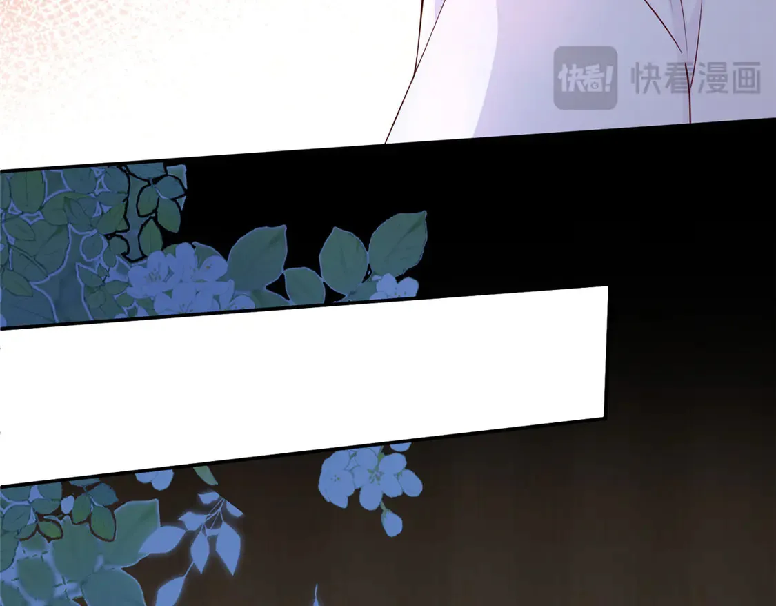 164 此女应为帝101