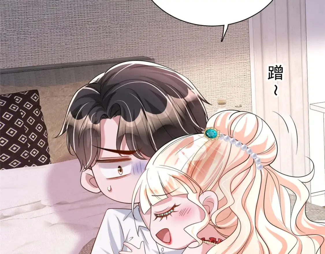 117 说好的不近女色呢！15