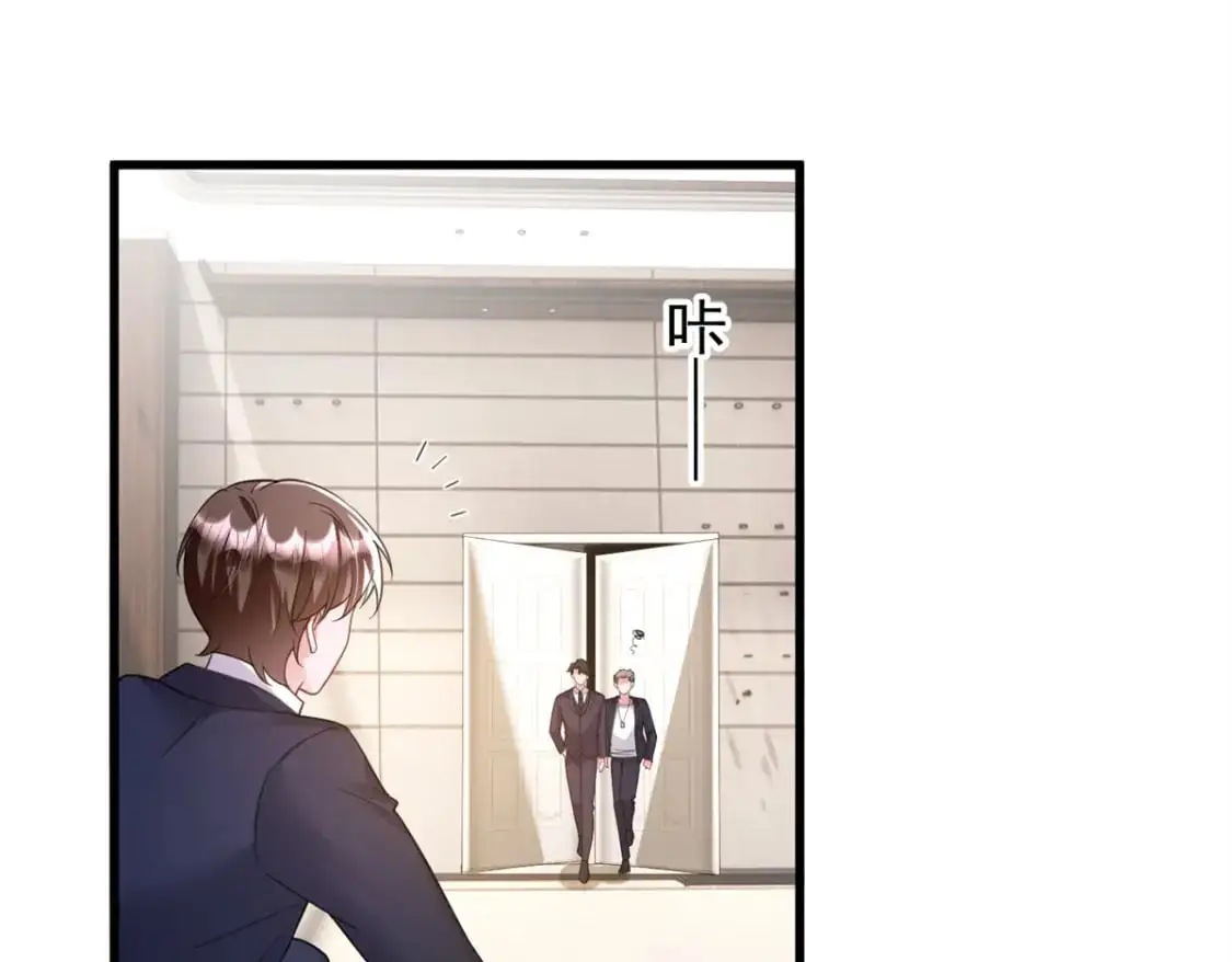 115 跪下来叫爸爸54
