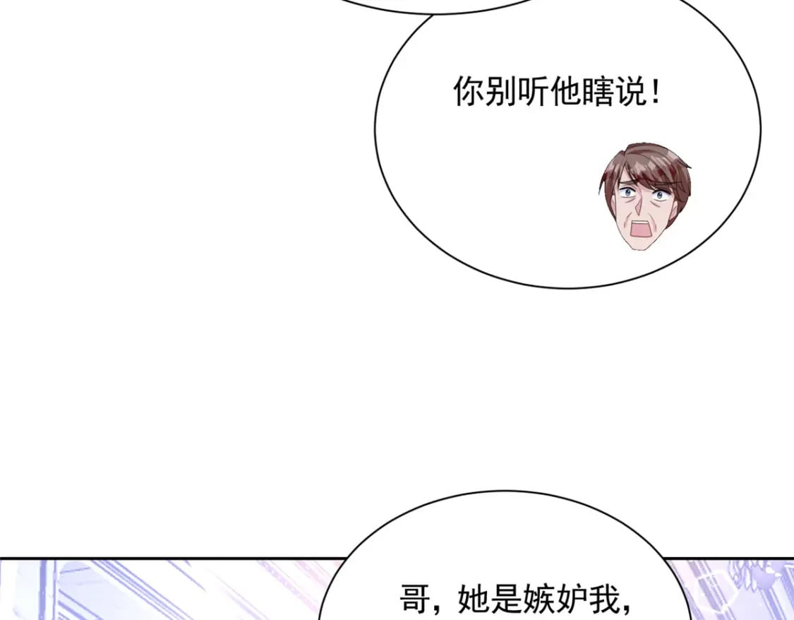 48 哥哥，真的好想你…75