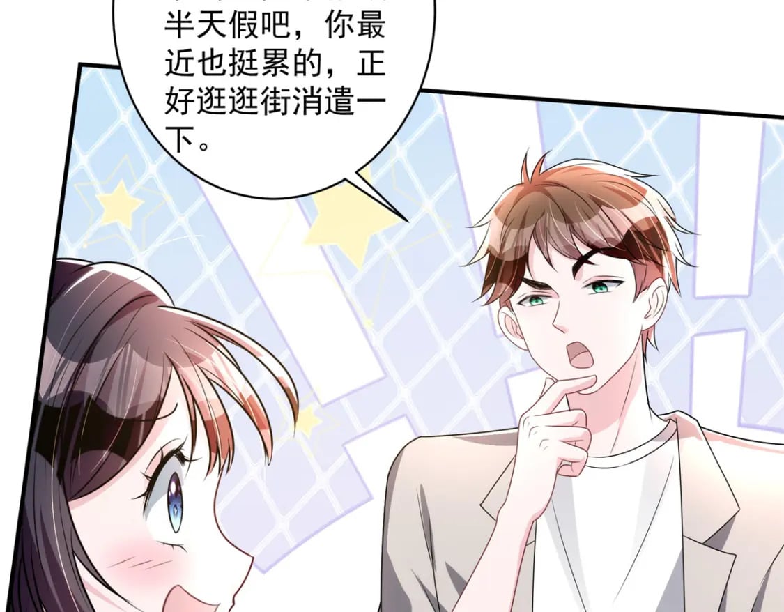 53 这样的大毒瘤，可爱66