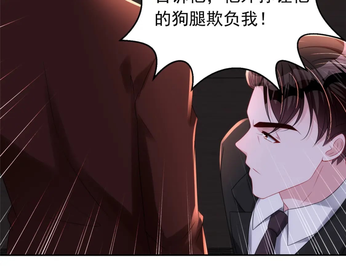 60 没办法，后台就是硬29