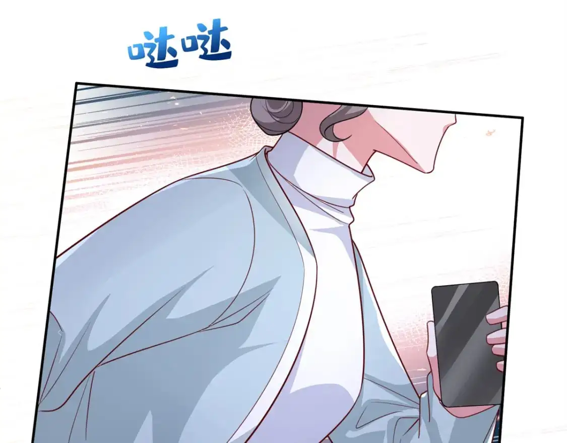 135 误会风波107