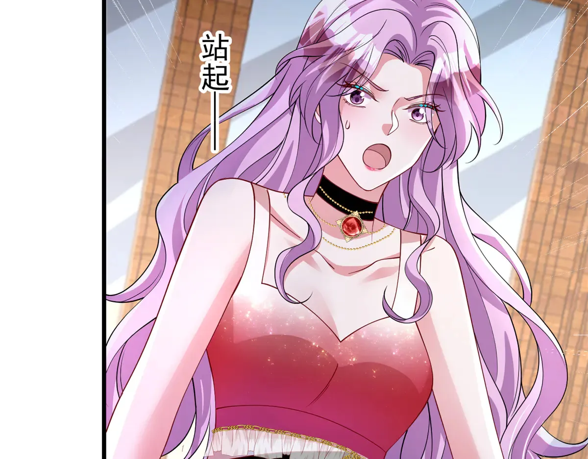 173 我要和你离婚！17